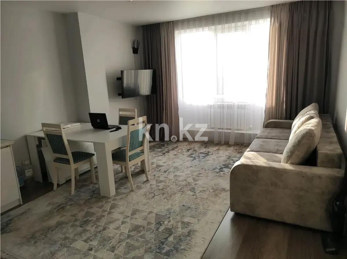Продажа 2-комнатной квартиры, 52.2 м², пр. Назарбаева, дом  36/3 - Продажа  двухкомнатных квартир в новостройках Алматы без посредников с фото фото 1 из 4