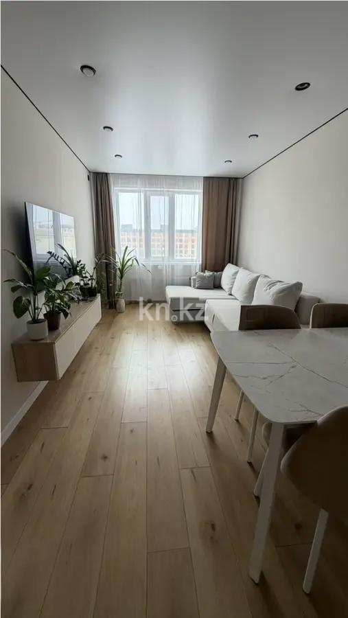 Продажа 3-комнатной квартиры, 54 м² в Астане