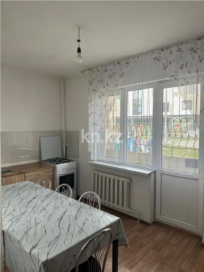 Продажа 1-комнатной квартиры, 45 м² - Продажа квартир в Алматы - страница 4 фото 2 из 4