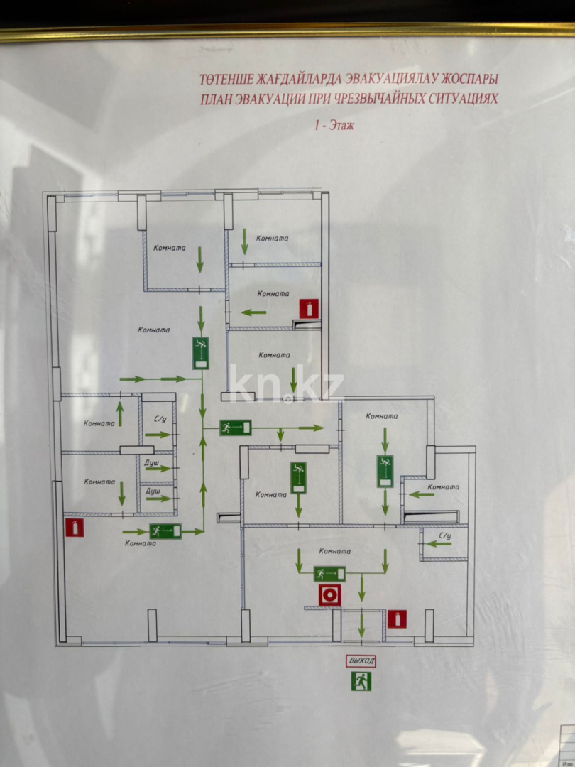 Аренда , 180 м², пр. Туран, дом  44б - Аренда действующего бизнеса в Астане фото 4 из 12
