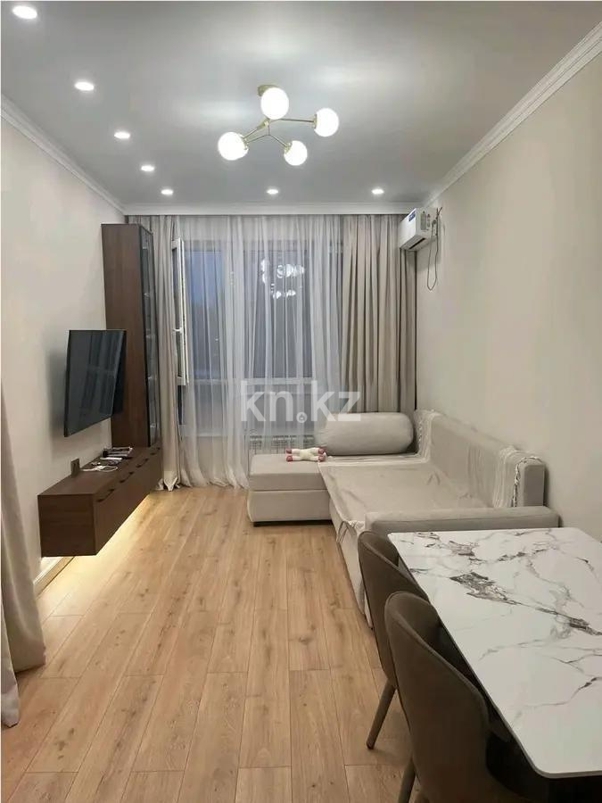 Продажа 2-комнатной квартиры, 51 м² в Алматы