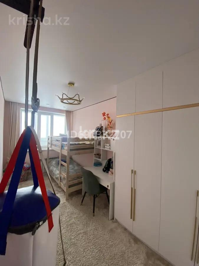 Продажа 3-комнатной квартиры, 85.5 м² - Недвижимость в Астане - страница 12 фото 3 из 7