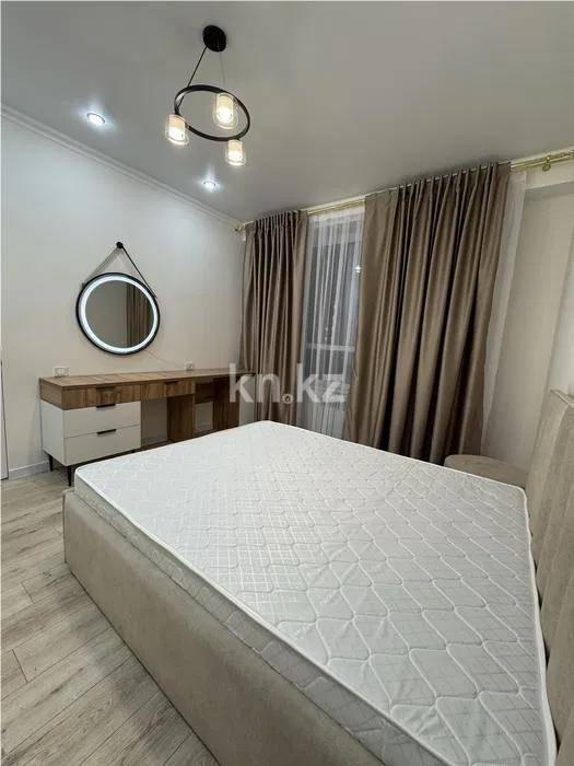 Продажа 1-комнатной квартиры, 45 м², ул. Басаркобыз, дом  1/15 стр - Продажа  однокомнатных квартир в новостройках Алматы фото 1 из 3