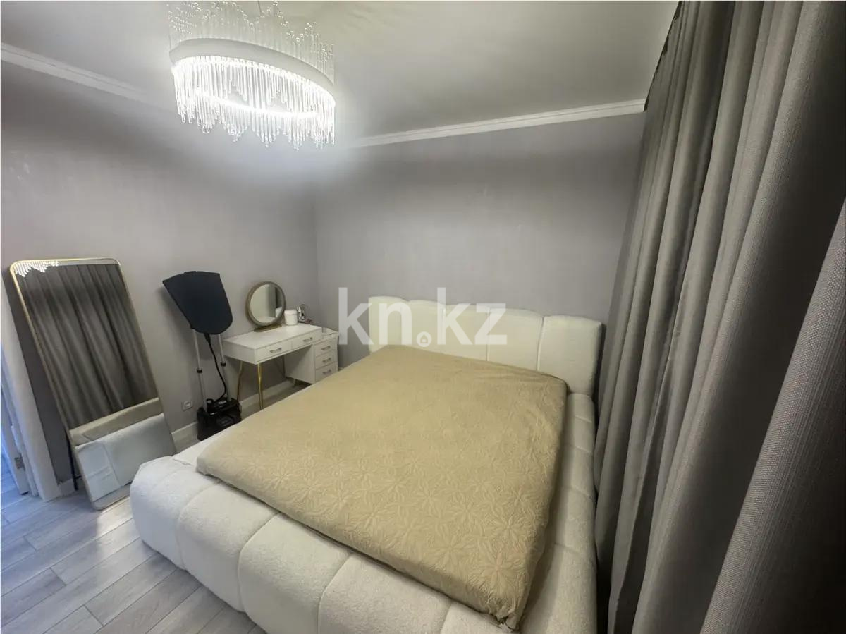 Продажа 3-комнатной квартиры, 71.8 м² - Недвижимость в Казахстане - страница 30 фото 2 из 6