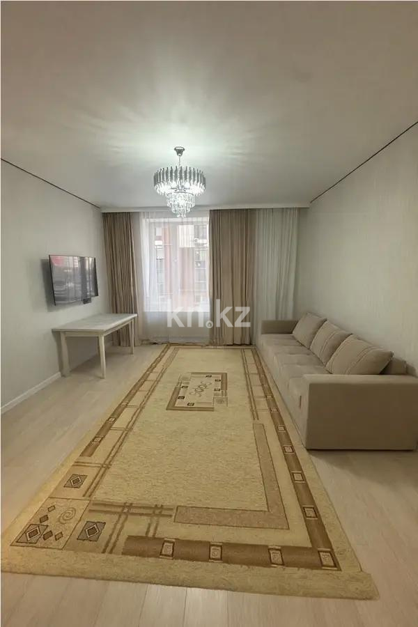 Продажа 2-комнатной квартиры, 46 м², ул. Байтурсынова, дом  18 в Астане