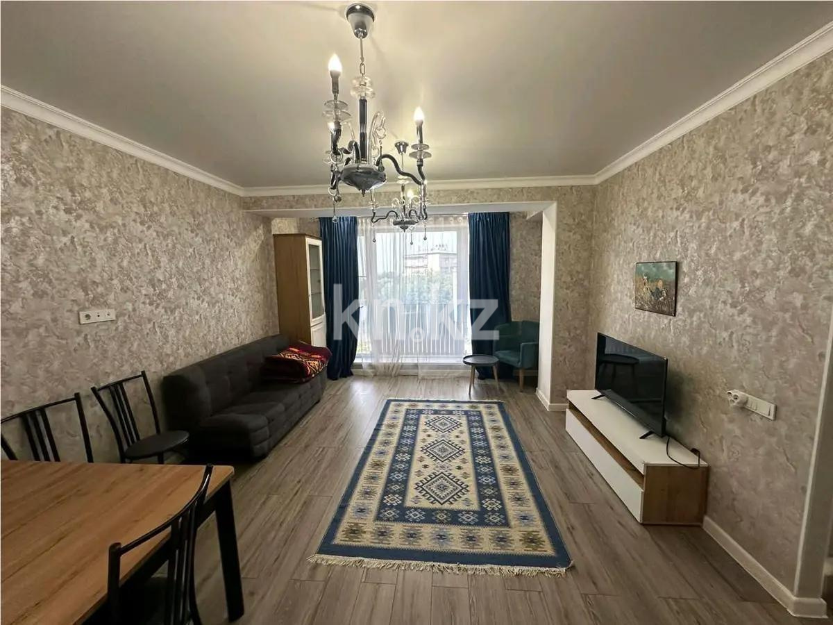 Продажа 2-комнатной квартиры, 50 м², ул. Ходжанова, дом  77/5 - Продажа квартир в Алматы фото 1 из 5