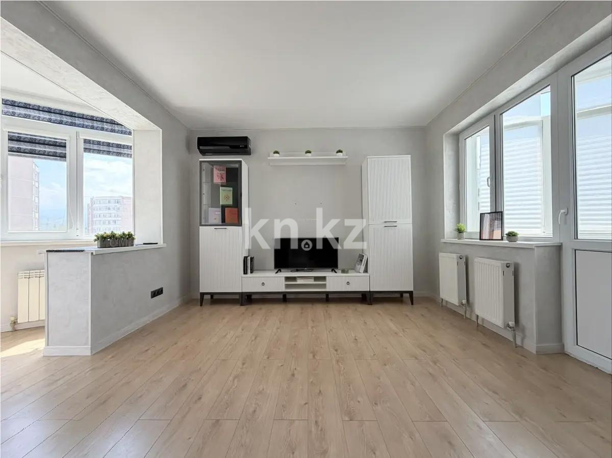 Продажа 2-комнатной квартиры, 55 м² в Алматы