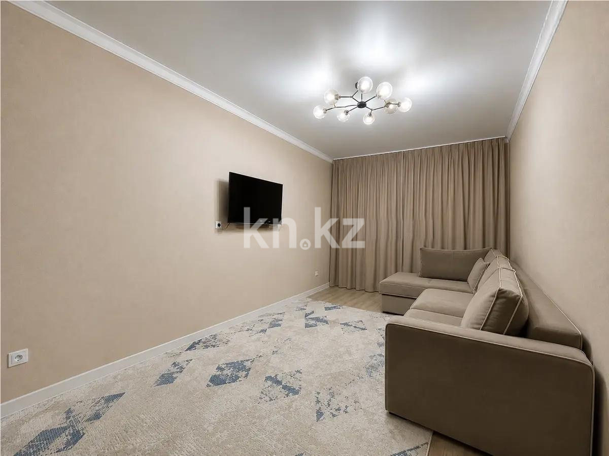 Продажа 2-комнатной квартиры, 53 м² - Продажа двухкомнатных квартир от собственников в Астане - страница 3 фото 1 из 3