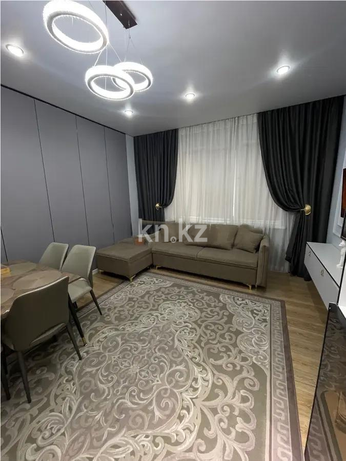 Продажа 3-комнатной квартиры, 70 м², ул. Кабанбай батыра, дом  252 - Продажа  трехкомнатных квартир в новостройках Алматы с фото фото 1 из 8