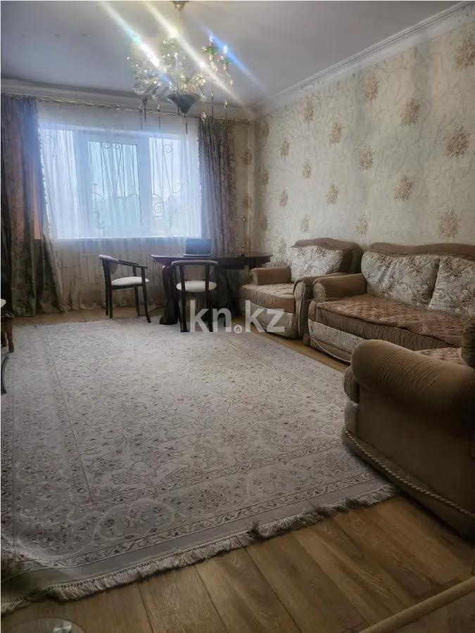 Продажа 2-комнатной квартиры, 82 м², ул. Навои, дом  7 - Продажа квартир в Казахстане фото 1 из 6