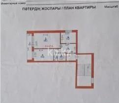 Продажа 2-комнатной квартиры, 48 м² - Продажа двухкомнатных квартир от собственников в Шахтинске фото 7 из 7