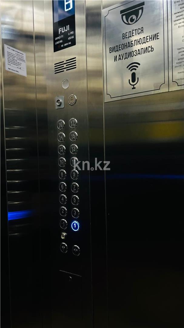 Продажа 3-комнатной квартиры, 75 м² - Продажа домов, коттеджей в Семее фото 11 из 17