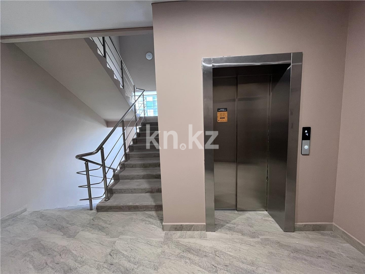 Продажа 2-комнатной квартиры, 54 м² - Продажа недвижимости в Караганде - страница 32 фото 7 из 12