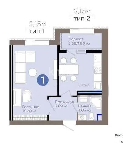 Продажа 1-комнатной квартиры, 37.55 м² - Продажа квартир в Астане - страница 59 фото 1 из 1