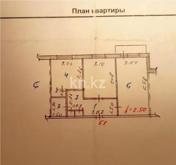 Продажа 2-комнатной квартиры, 49 м² - Недвижимость в Казахстане - страница 30 фото 7 из 7