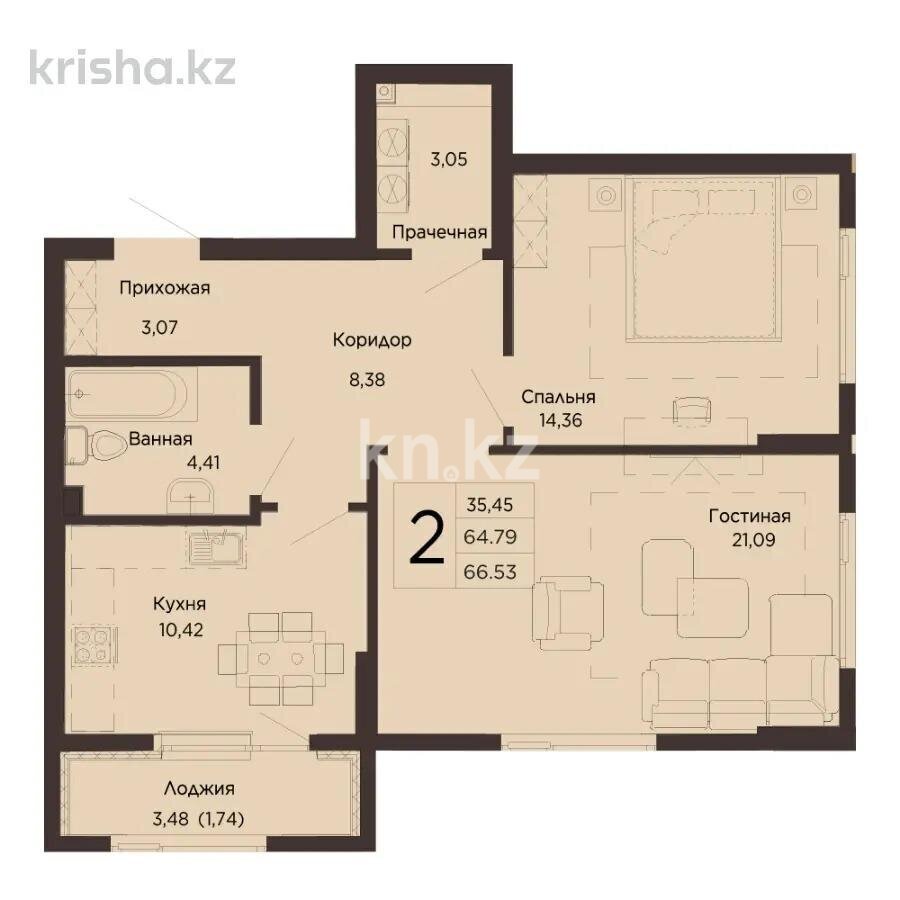 Продажа 2-комнатной квартиры, 66.6 м² в Астане - фото 4