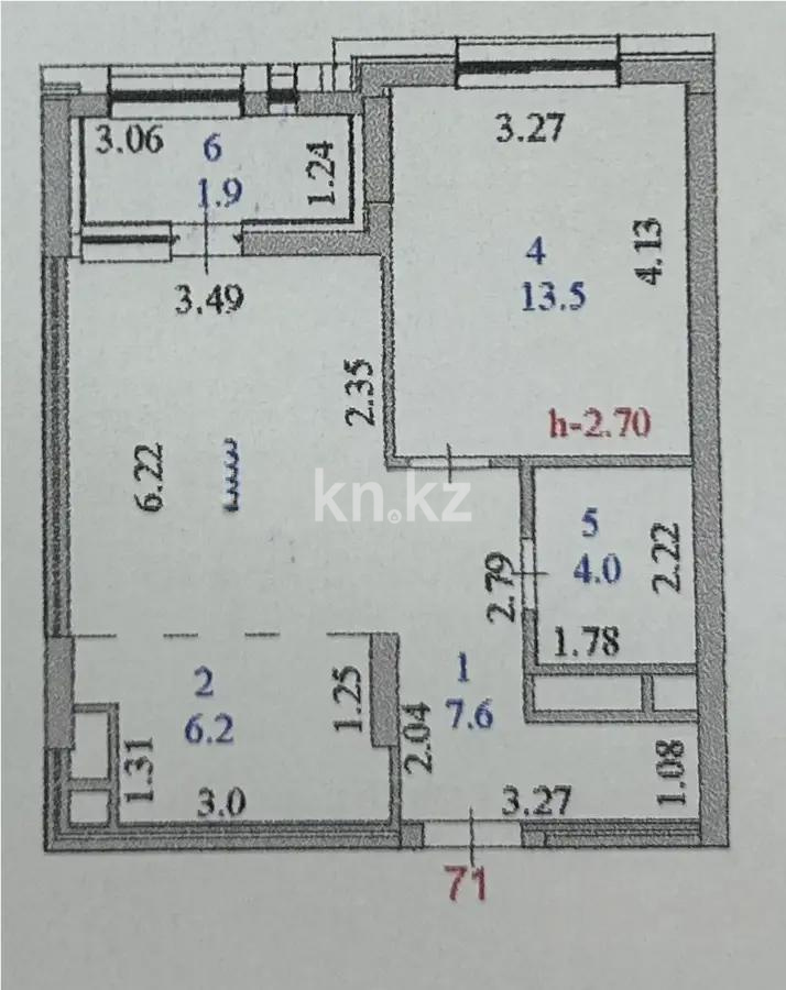 Продажа 2-комнатной квартиры, 48 м² в Астане - фото 5