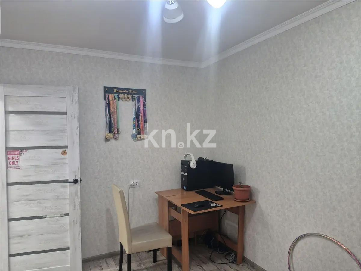 Продажа 3-комнатной квартиры, 75 м² в Караганде