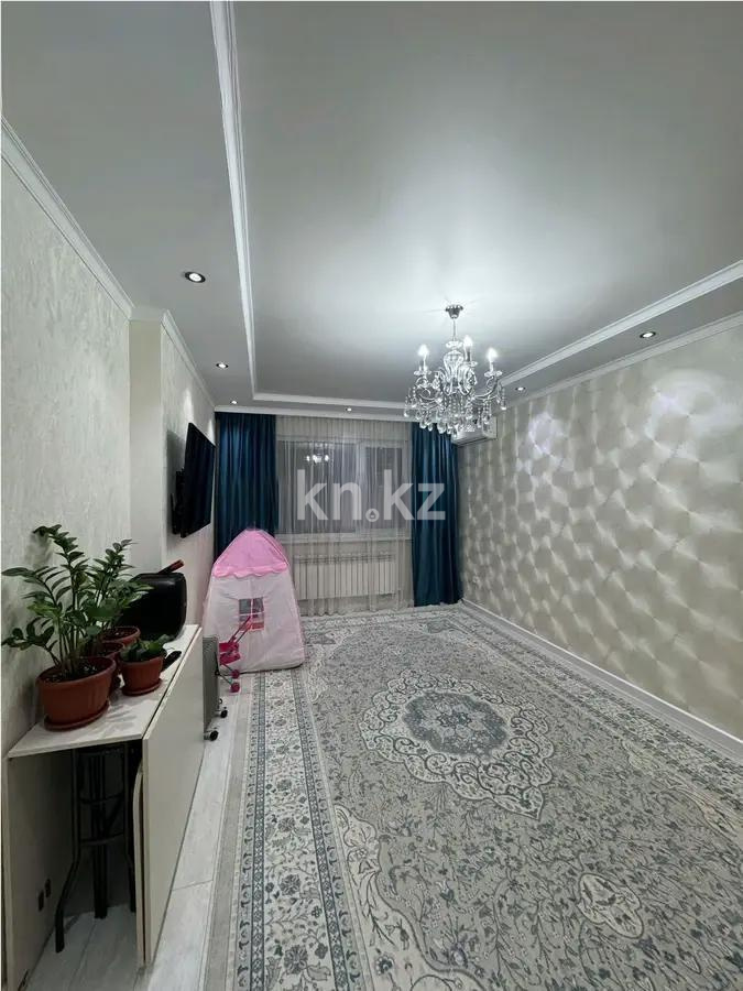 Продажа 2-комнатной квартиры, 65 м² в Алматы