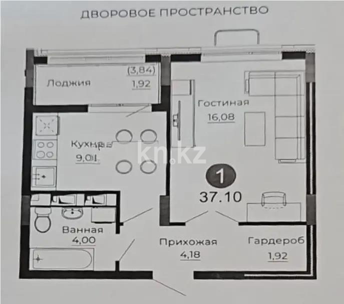Продажа 1-комнатной квартиры, 37.3 м² в Астане