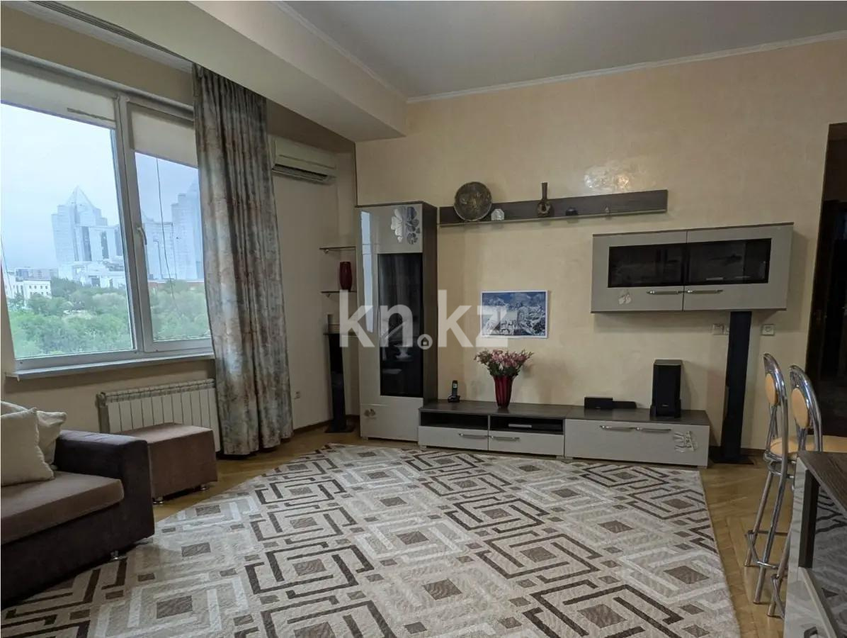 Продажа 3-комнатной квартиры, 201.4 м², мкр-н Керемет, дом  3/2 - Продажа  трехкомнатных квартир в новостройках Алматы фото 1 из 6