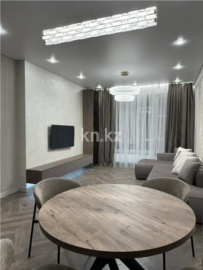 Продажа 2-комнатной квартиры, 60 м², пр. Аль-Фараби, дом  41/4 - Продажа  двухкомнатных квартир в новостройках Алматы с фото фото 1 из 8