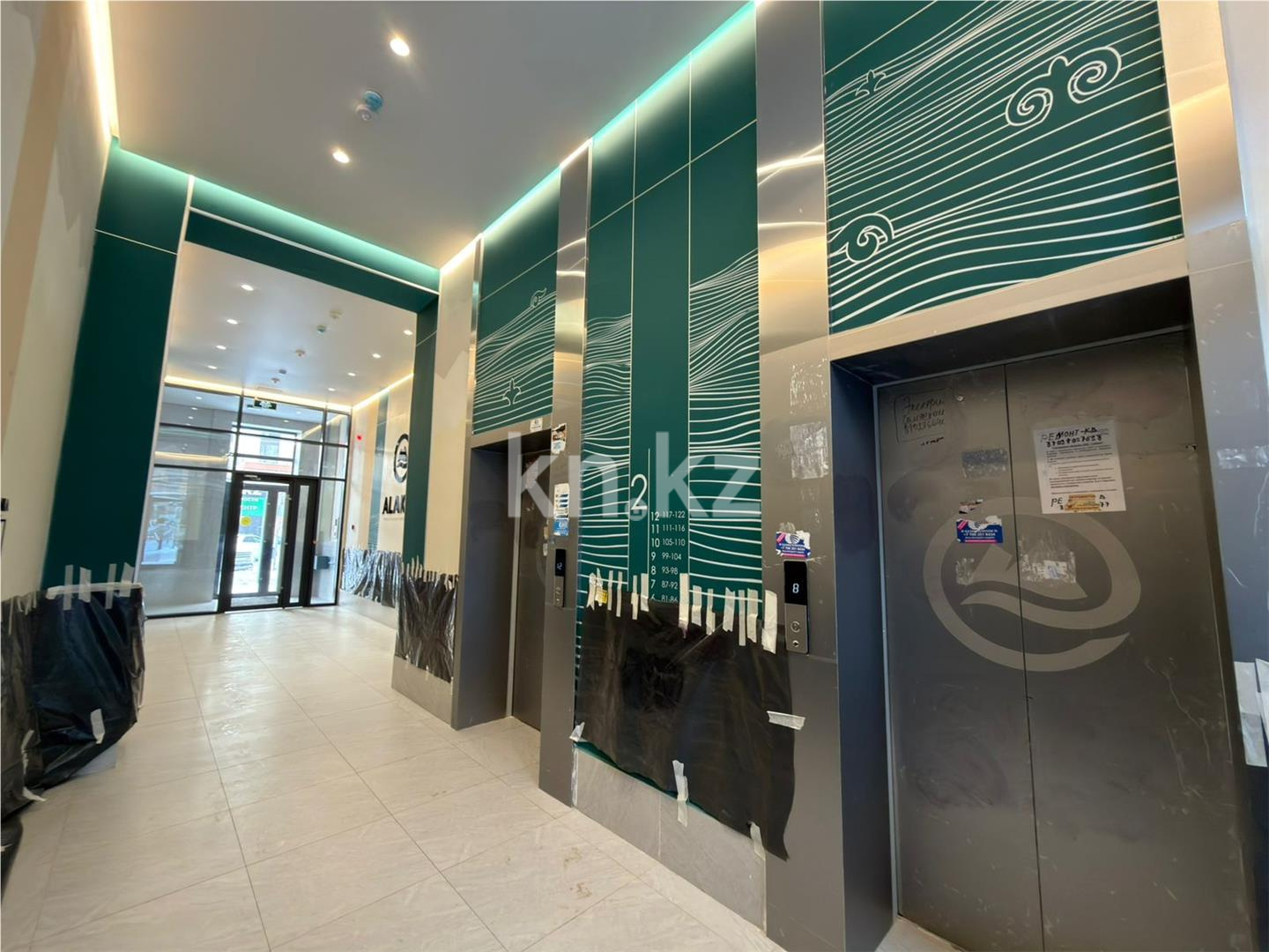 Продажа 2-комнатной квартиры, 43.9 м² - Продажа домов, коттеджей в Уральске фото 9 из 11