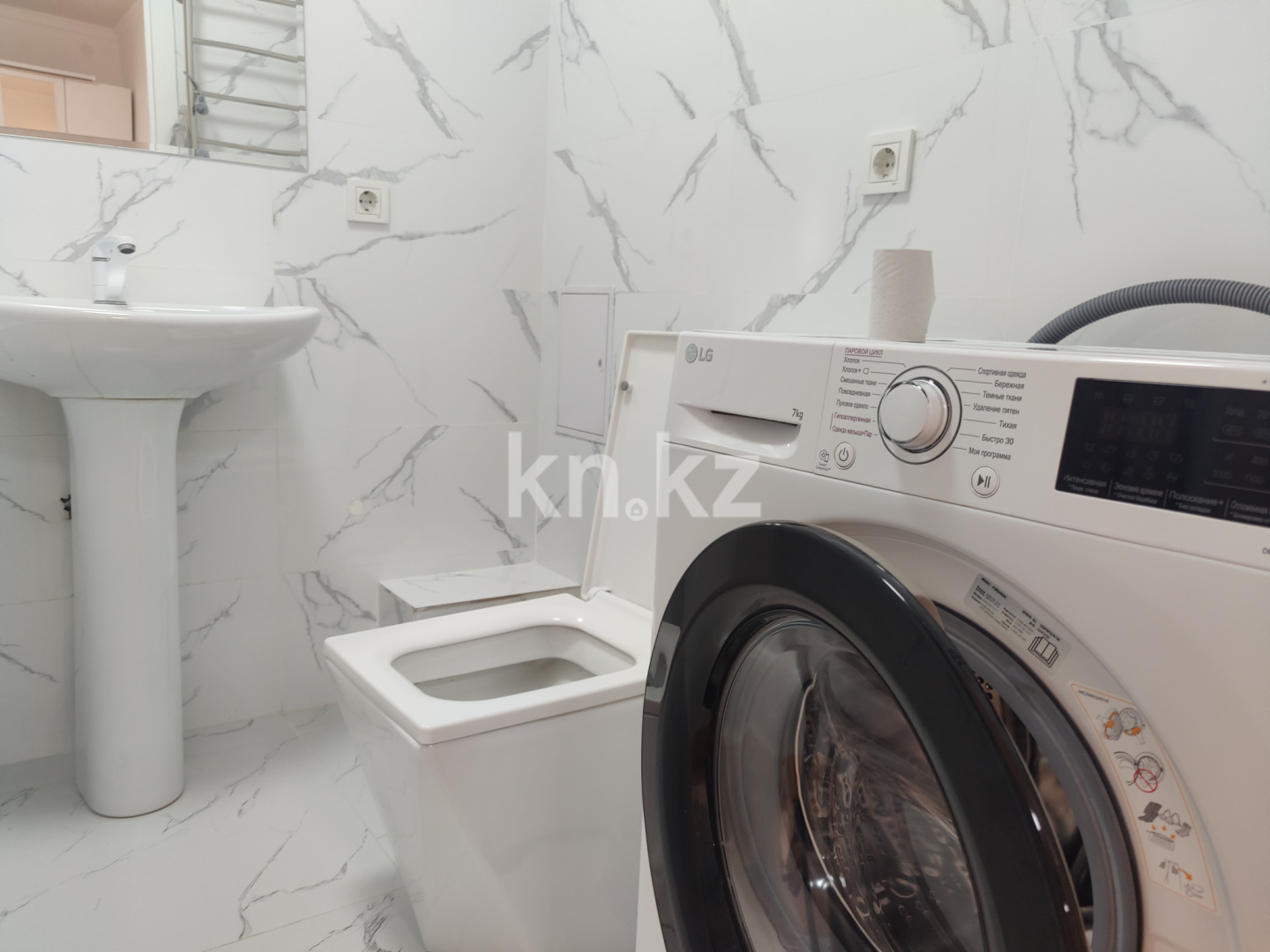 Аренда 1-комнатной квартиры, 40 м², ул. Сатпаева, дом  90 - Аренда квартир помесячно в Алматы без посредников фото 6 из 7