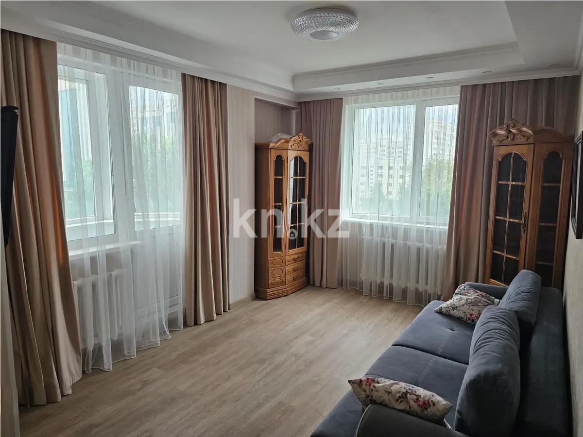 Продажа 2-комнатной квартиры, 46 м² - Продажа квартир от собственников в Астане - страница 2 фото 1 из 6