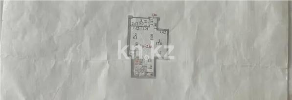 Продажа 1-комнатной квартиры, 26.7 м² - Недвижимость в Казахстане - страница 24 фото 4 из 4