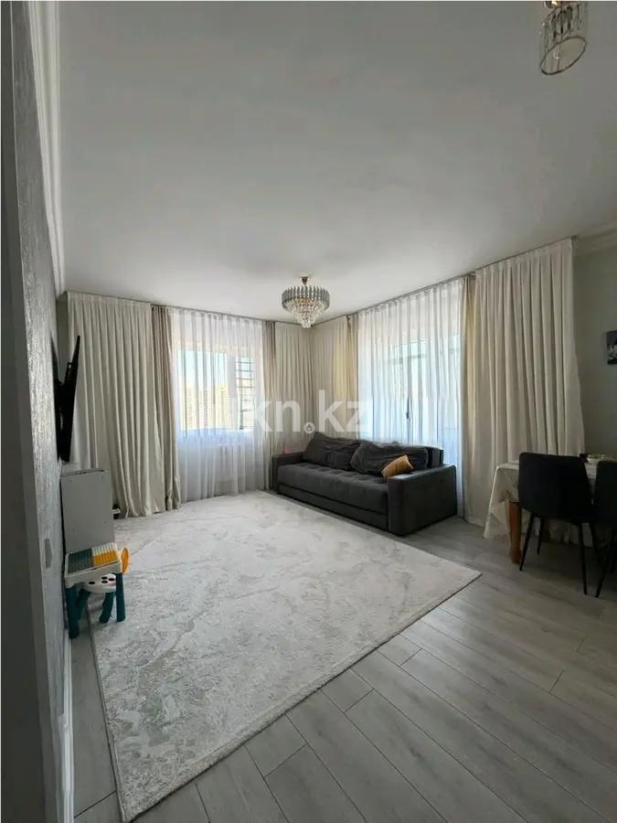 Продажа 3-комнатной квартиры, 71 м² - Продажа квартир в р-не Байконур Астаны фото 1 из 4