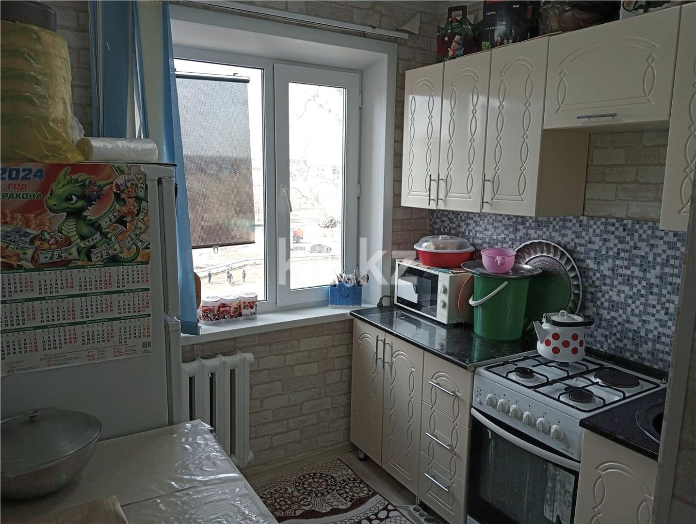 Продажа 2-комнатной квартиры, 43 м² - Продажа двухкомнатных квартир в Абае - страница 2 фото 4 из 5