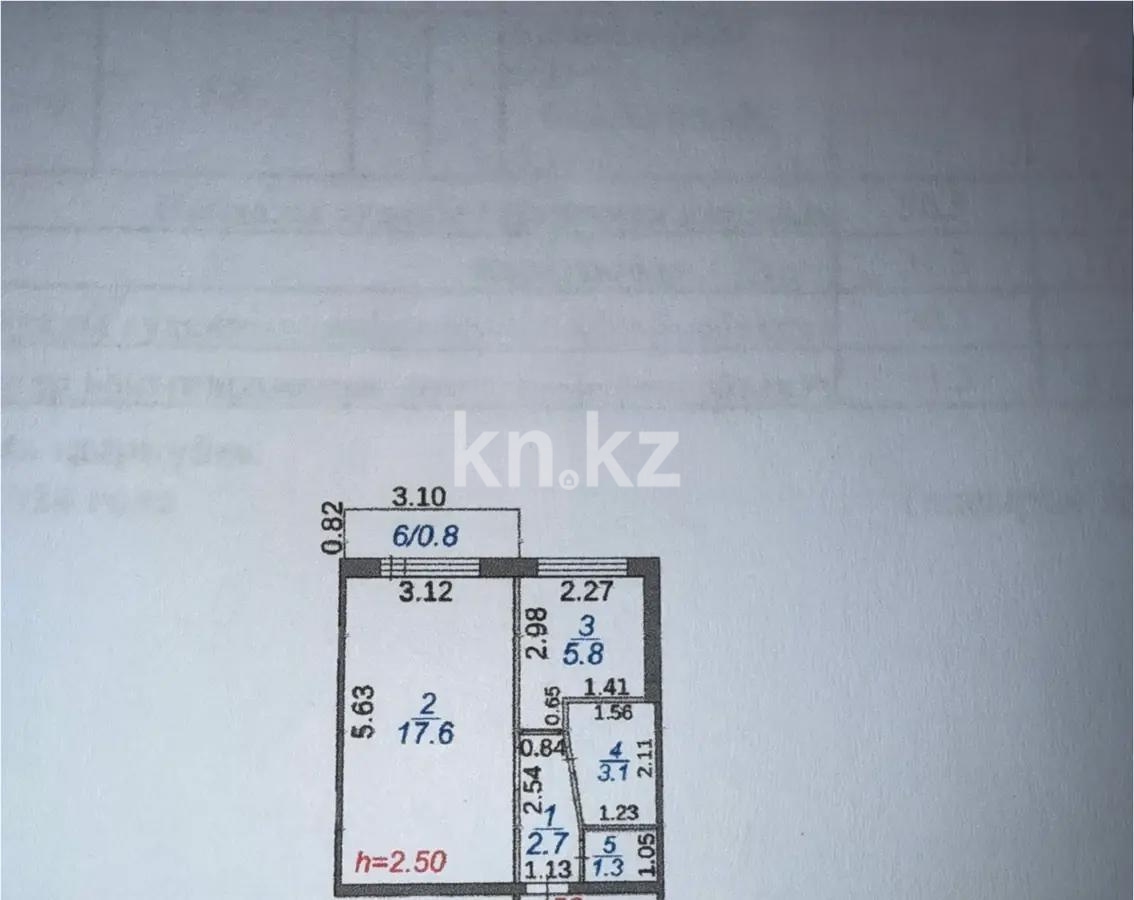 Продажа 1-комнатной квартиры, 31 м², ул. Сатыбалдина, дом  28 - Продажа квартир в Караганде фото 5 из 5