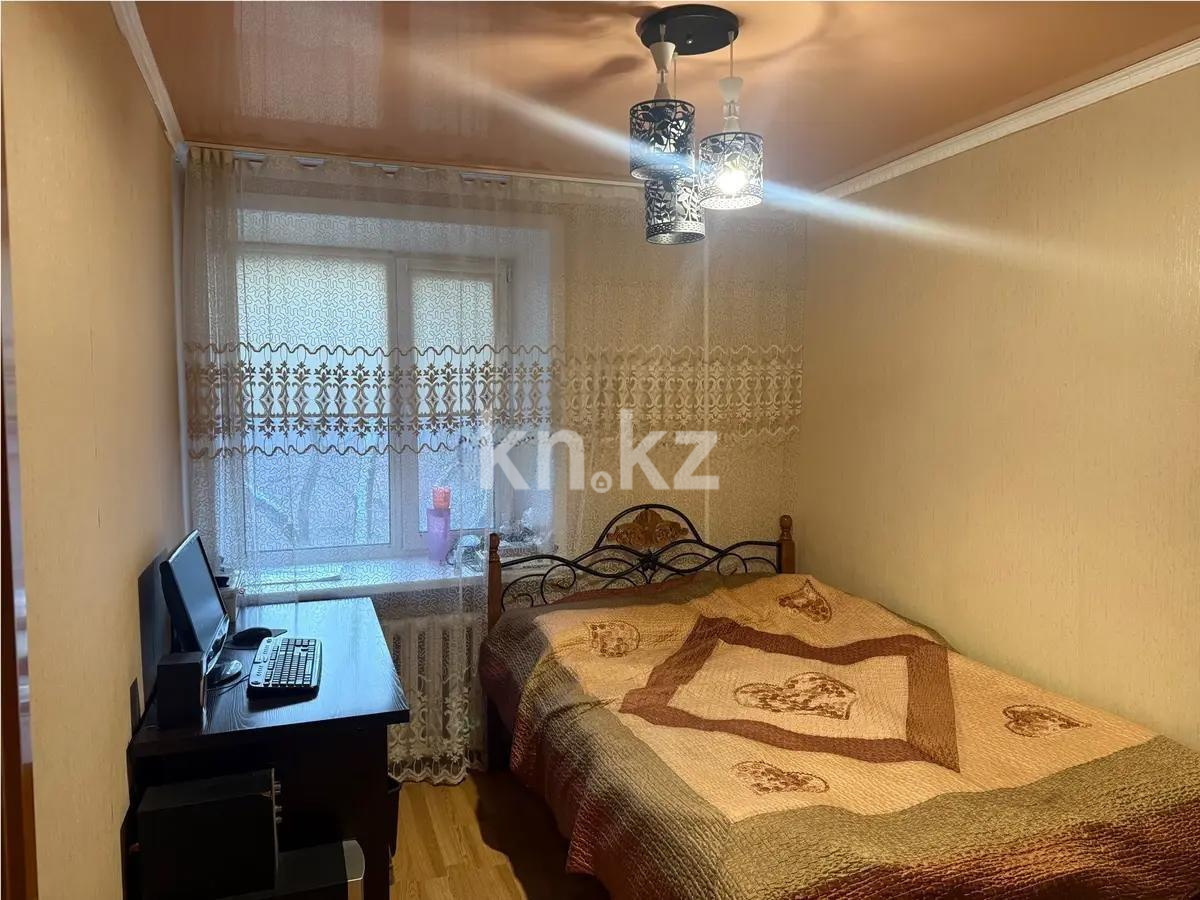 Продажа 3-комнатной квартиры, 66 м² в Караганде - фото 2