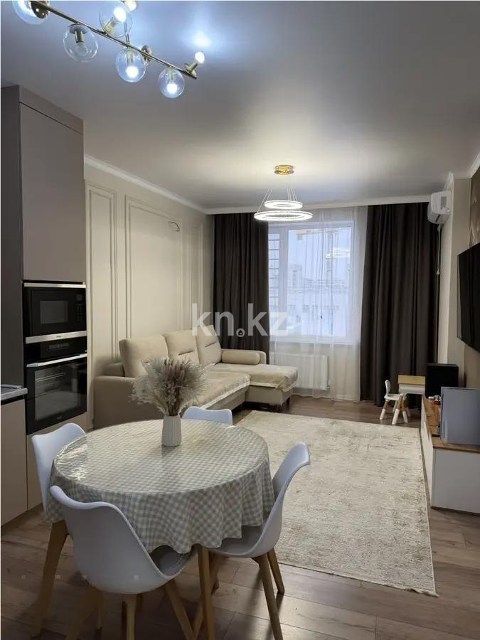 Продажа 2-комнатной квартиры, 52 м² - Продажа недвижимости в Казахстане - страница 15 фото 1 из 3