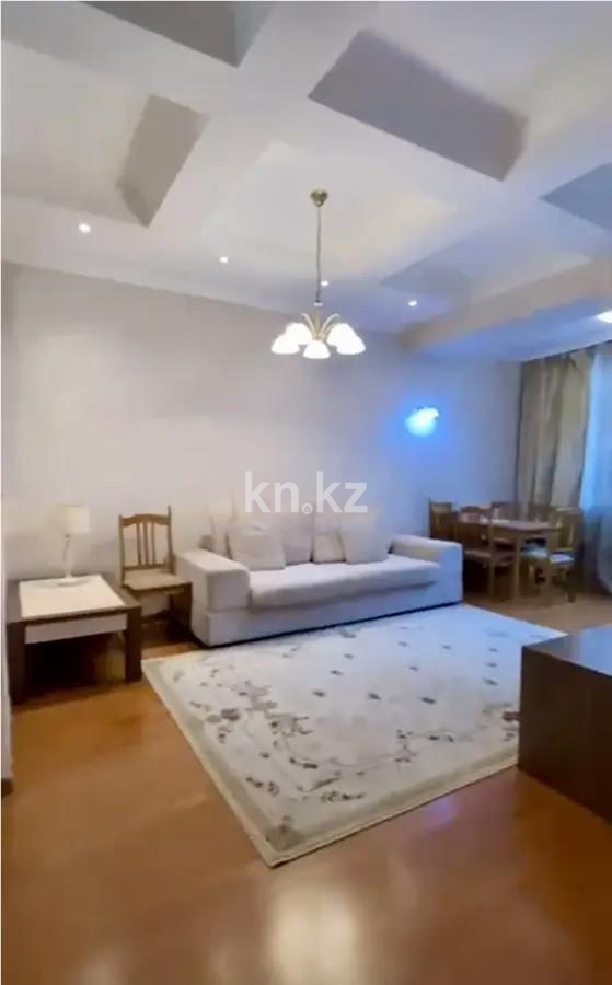 Продажа 2-комнатной квартиры, 60 м², мкр-н Керемет, дом  1/3 - Продажа  двухкомнатных квартир в Алматы с фото фото 1 из 5