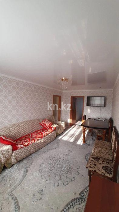 Продажа 2-комнатной квартиры, 44 м² - Продажа недвижимости в Караганде - страница 3 фото 1 из 5