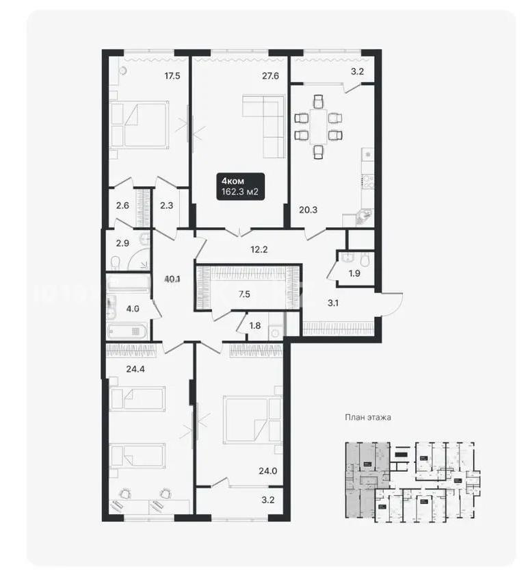 Продажа 4-комнатной квартиры, 162.3 м² в Алматы