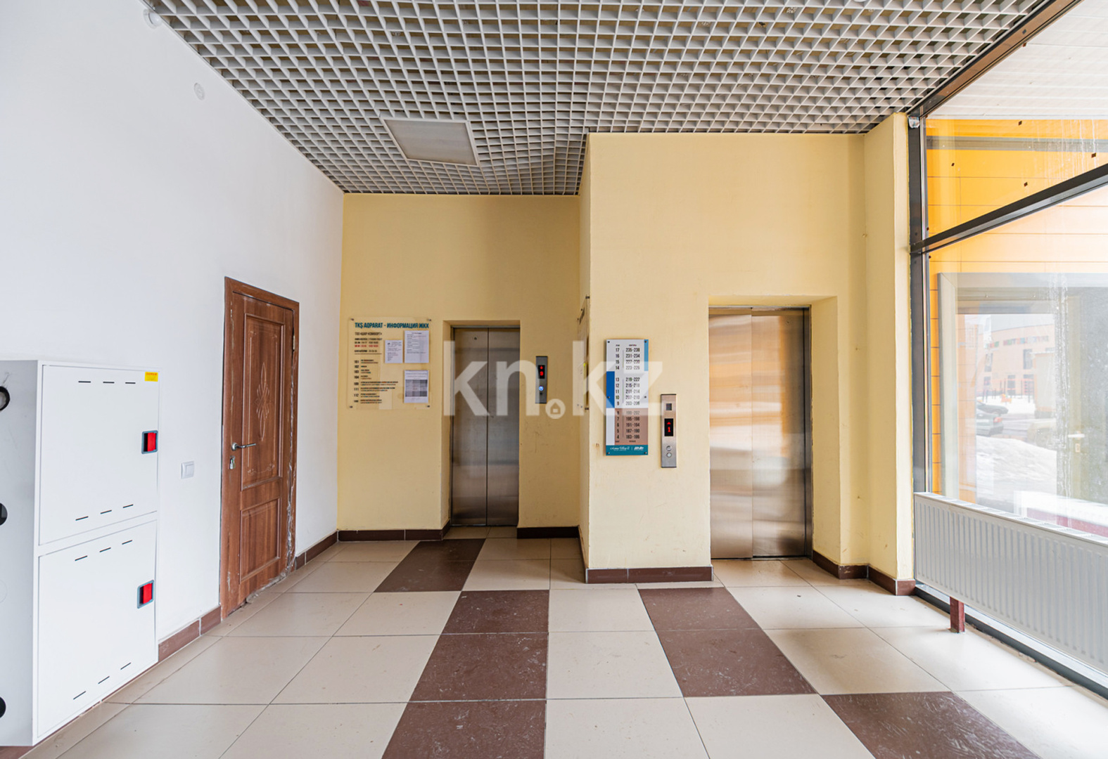 Продажа 1-комнатной квартиры, 35.1 м², ул. Бектурова, дом  4/6 в Астане - фото 11