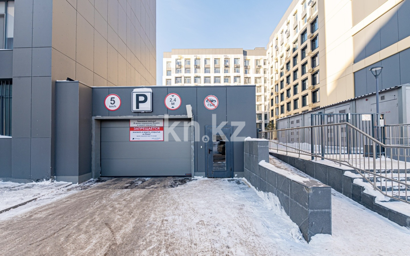 Продажа 2-комнатной квартиры, 62 м², ул. Туркестан, дом  16/4 в Астане - фото 13