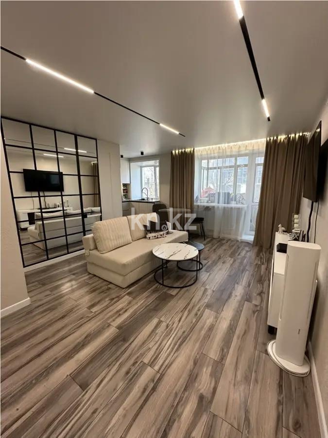 Продажа 1-комнатной квартиры, 32 м² - Продажа квартир в Городе Караганды фото 1 из 2