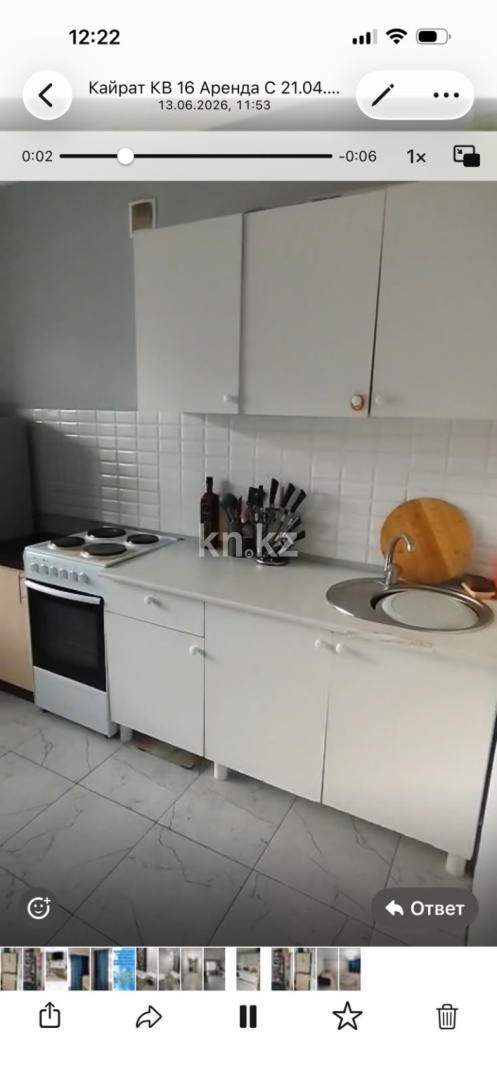 Аренда 1-комнатной квартиры, 40 м² - Аренда однокомнатных квартир помесячно в р-не Есиль Астаны фото 2 из 10