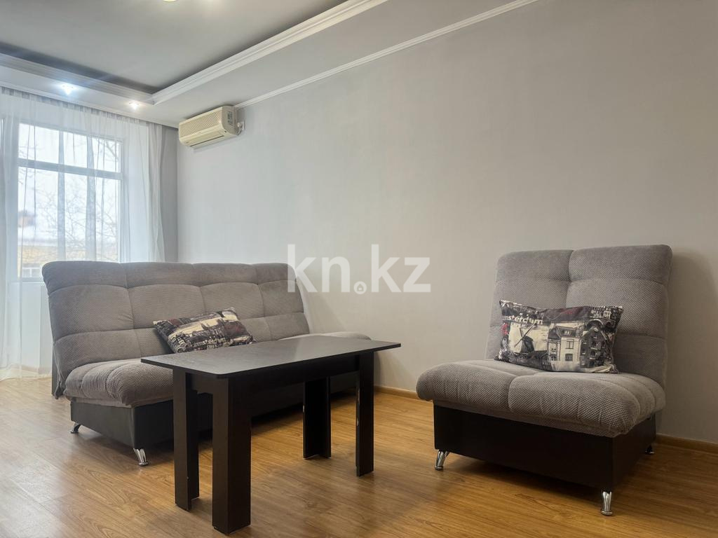 Продажа 3-комнатной квартиры, 79 м², пр. Назарбаева - Продажа  трехкомнатных квартир в Караганде с фото фото 1 из 12