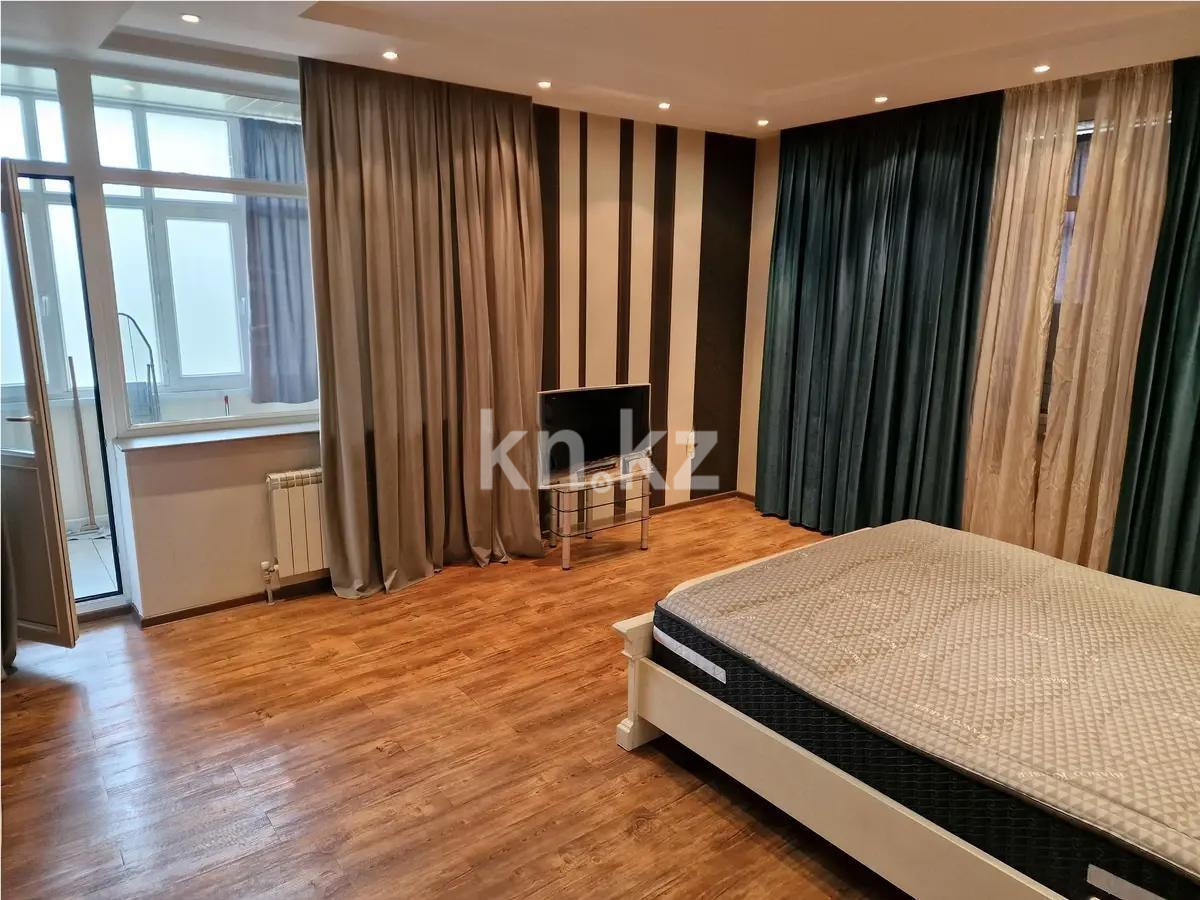 Продажа 3-комнатной квартиры, 130 м² - Продажа квартир в Алмалинском р-не Алматы - страница 3 фото 3 из 7