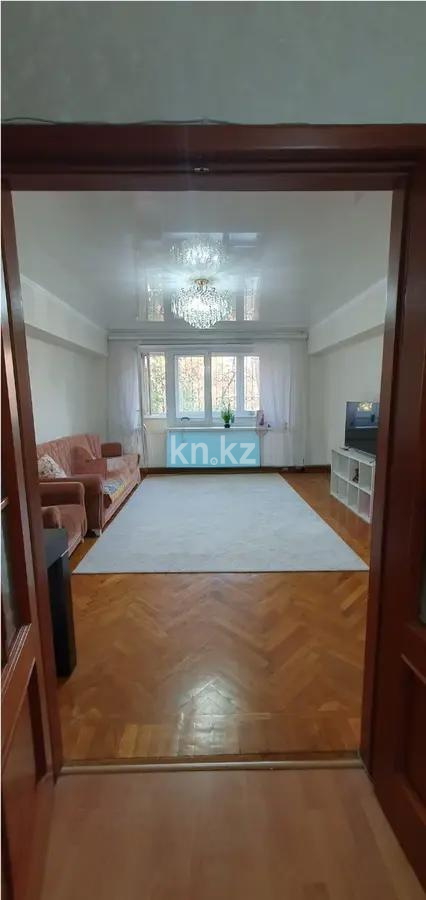 Продажа 4-комнатной квартиры, 106.3 м², ул. Жандосова, дом  57 - Продажа  четырехкомнатных квартир в Алматы без посредников фото 1 из 5