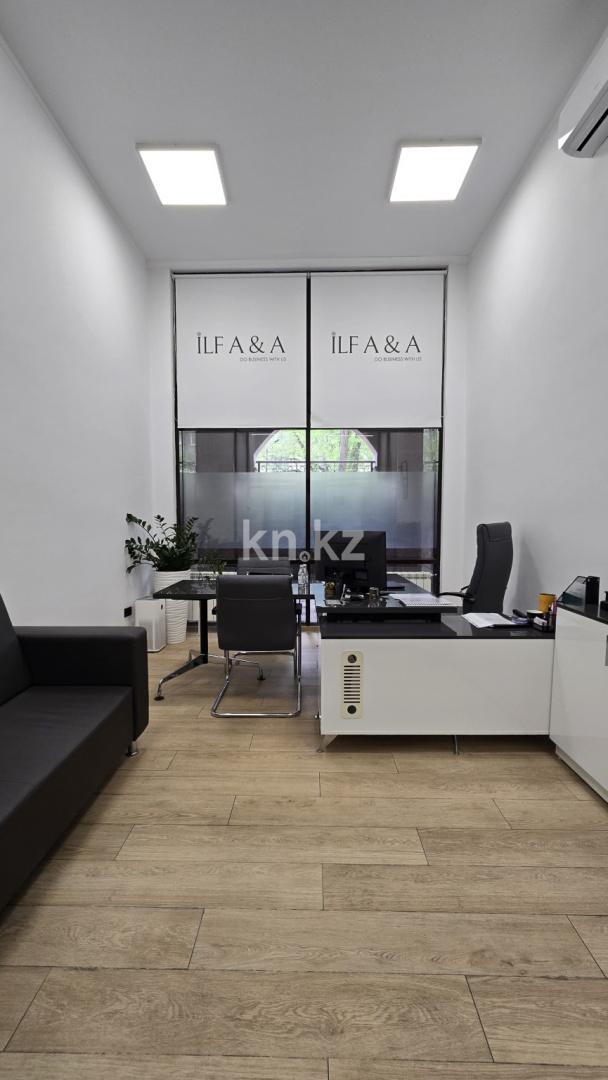 Продажа , 260 м², ул. Митина, дом  4 - Достык - Продажа офисных и торговых помещений в Алматы с фото фото 9 из 40