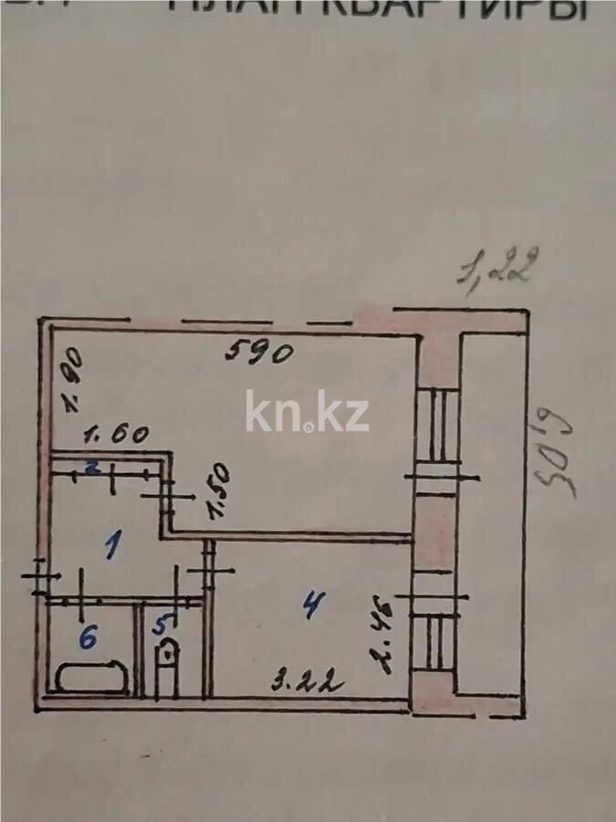 Продажа 1-комнатной квартиры, 41 м² в Астане