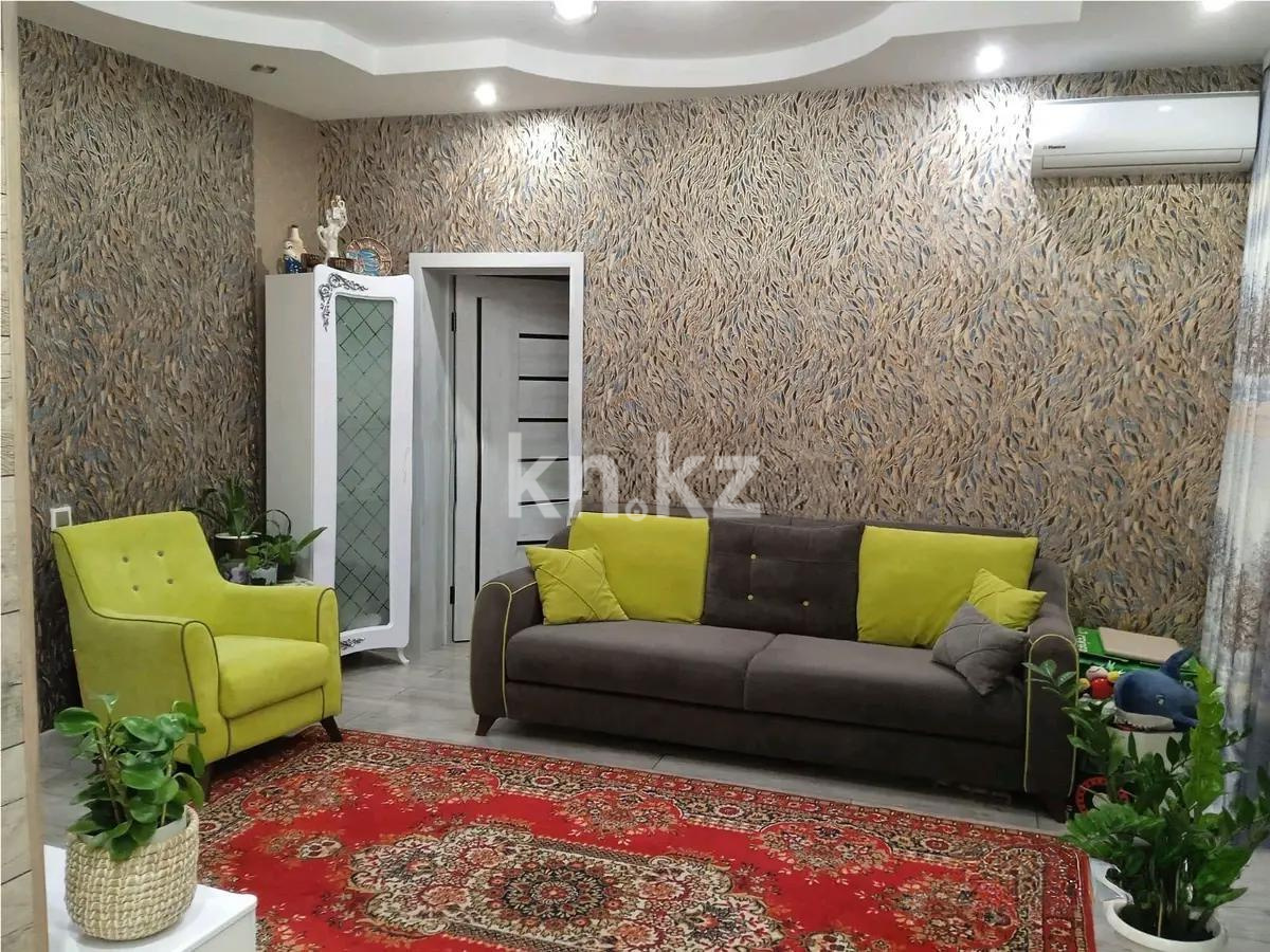 Продажа 2-комнатной квартиры, 49 м² - Продажа  двухкомнатных квартир в Караганде фото 1 из 4