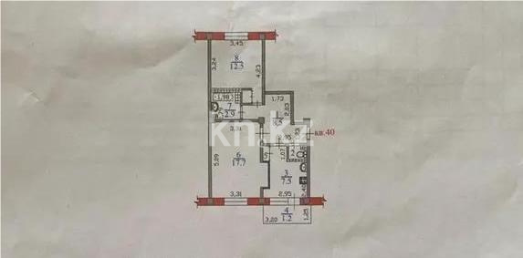 Продажа 2-комнатной квартиры, 52 м² - Продажа действующего бизнеса в Алматинской области фото 4 из 4