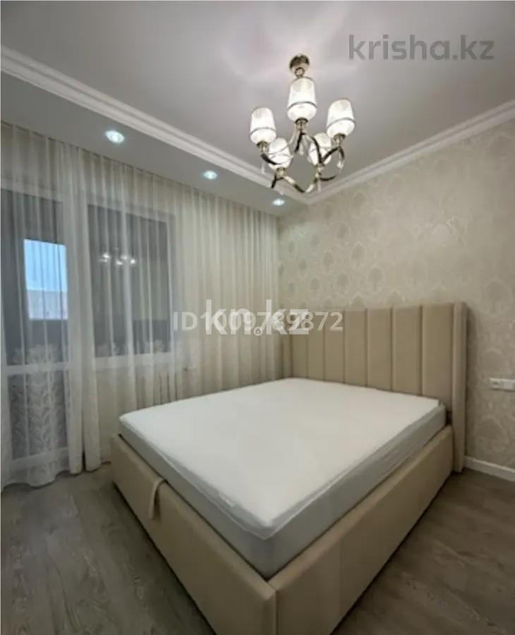 Продажа 2-комнатной квартиры, 47.2 м² в Астане